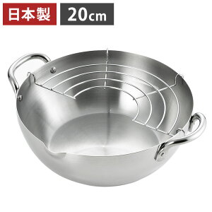 Z { XeXVՂ 20cm YJ2437 g g VJ Yoshikawa O Lb` v[g Mtgyz