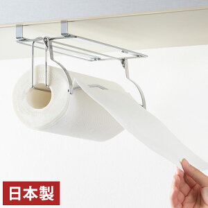 VJ { O Hi! ݂˒I y[p[z_[ y[p[nK[ Jbg₷݂˒ĨLb`y[p[z_[ Lb`[  Yoshikawa X`[ Vo[ Y V