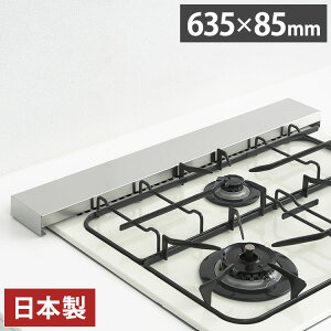 VJ { O rCJo[ tbg^Cv XeX 63.5cm Hi! tBbgrCJo[ RbN ͂˃K[h X}[g h~ bN XpCX