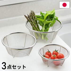 { O XeXU3_Zbg 13cm/15cm/17cm ~jTCY  U Zbg ؂ 炦 ~Y[hII VJ Yoshikawa SJ3466yz