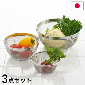 { O XeXU3_Zbg 15cm/19cm/25cm  U Zbg ؂ 炦 ~Y[hII VJ Yoshikawa SJ3467yz