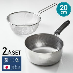 VJ { O Xg[i[t XeXᕽ 20cm KX IHΉ ᕽ Ў肴 2_Zbg Ɩڎdグ s 䂫Ђ XeX   U RpNg Ў Yoshika