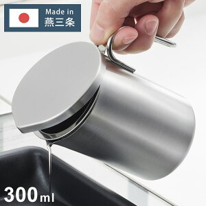 VJ { and Ah XeX~jIC|bg 380ml gĂp tCpp AN0217 O |bg   Yoshikawa v[g Mtgyz