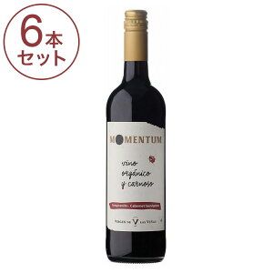 【6本セット】 モメンタム オーガニック ティント ワイン 果実酒 スペイン(代引不可)【送料無料】