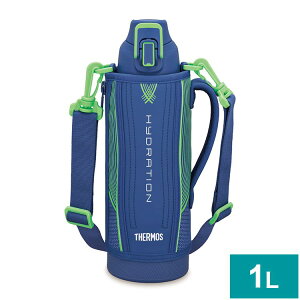 THERMOS サーモス 真空断熱スポーツボトル 1L ブルーグリーン FHT1002F-BLGR 軽量 飲みやすい ボトル 水筒 スポーツ 断熱【送料無料】