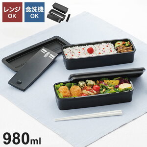 T[X THERMOS ٓ 2i X tbV`{bNX 980ml ubNVo[ DJS-981W BKSLyz