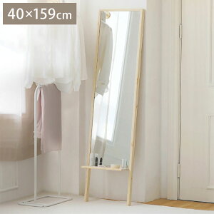 Roomnhome It p ~[ Sg X^h~[ 40×159×16.5cm [t hbT[ ϋ σ~[ Sg [  Uh~ y̔Xz(s)yz