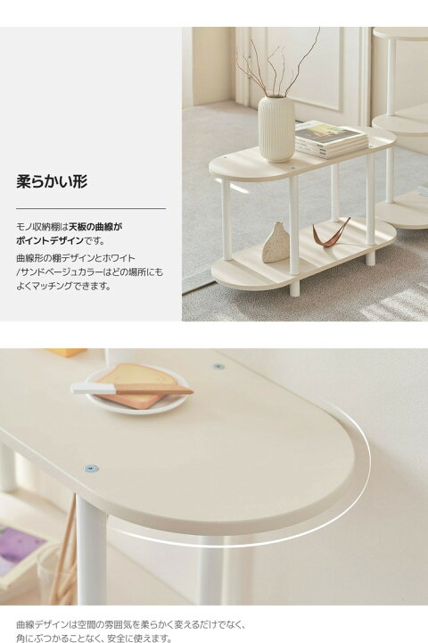 楽天市場】Roomnhome 収納棚 幅100cm 3段 モノ収納棚 ラック 