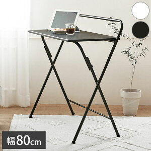 Roomnhome ܂肽݃fXN j[ge[ue[u ܂݃e[u  RpNg n Vv  ܂肽 肽 1lp lp fXN e[N(s)y