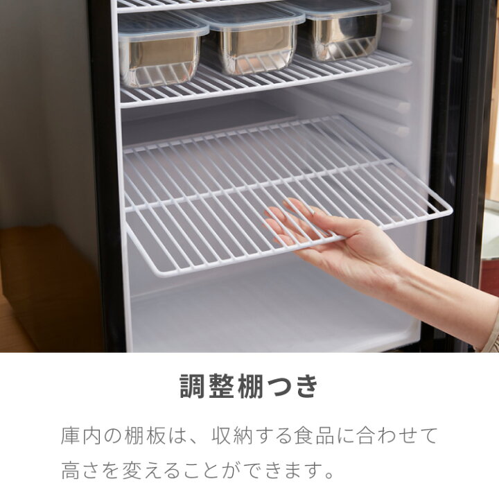 楽天市場】simplus シンプラス ディスプレイ冷蔵庫 68L SP-68DSL 