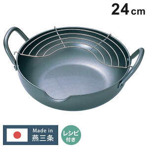 ɓVɌg24cm 3.2mm g    VՂ M`  bm {iI 14i VsubNtyz