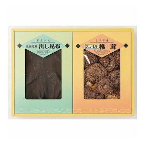 椎茸・昆布詰合せ SK-30 寿力物産 シイタケ しいたけ 椎茸 昆布 ギフト 贈り物 贈答品 グルメ【送料無料】