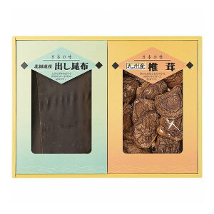 椎茸・昆布詰合せ SK-50 寿力物産 シイタケ しいたけ 椎茸 昆布 ギフト 贈り物 贈答品 グルメ【送料無料】