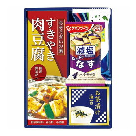 キッコーマン&アマノフーズ&白子のり詰合せ 6380-20 エルスト のり 味付け海苔 海苔 調味料 ギフト 贈り物 贈答品 グルメ【送料無料】