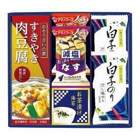 キッコーマン&アマノフーズ&白子のり詰合せ 6381-25 エルスト のり 味付け海苔 海苔 調味料 ギフト 贈り物 贈答品 グルメ【送料無料】
