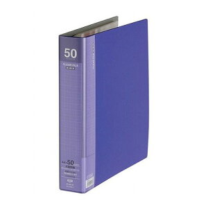 キングジム クリアーF差替式 大量P 青 3139-3BL(代引不可)