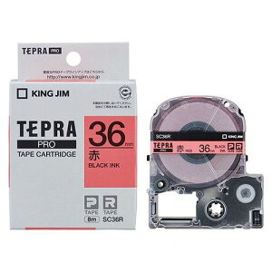 LOW evPROe[v 36mm  SC36R(s)