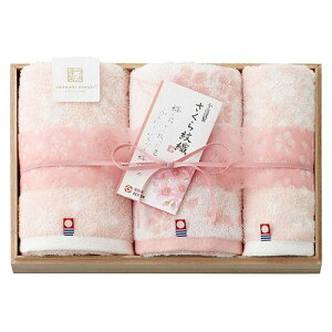 ސ D tFCX^I2P&EHbV^I ؔ C3062124(s)