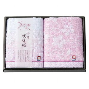 ^I ^I  tFCX^I2P C3079109(s)