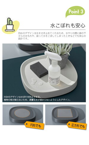 楽天市場 キャスター付き 鉢皿 スタンド トレイ Mサイズ 31 31cm 10号 隠す キャスター付き 360 回転 北欧 おしゃれ 観葉植物用 マルチスタンド 鉢植えトレー 鉢植えスタンド 鉢植え台 鉢台 受け皿 鉢皿 園芸用品 Diy 送料無料 リコメン堂キッチン館