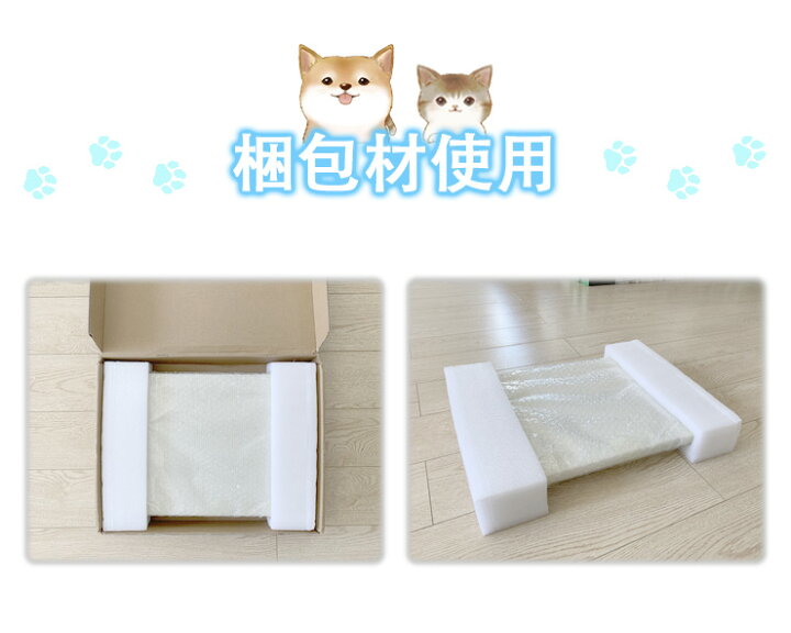 2094円 安い購入 大理石 ペットマット 2枚セット ペット 夏 冷感 ひんやりボード マット 涼しい 40×30cm 天然大理石 角丸 省エネ 電源不使用 ずれ防止 冷たい 2094円 安い購入 大理石 ペットマット 2枚セット ペット 夏 冷感 ひんやりボード マット 涼しい 40×30cm 天然大理石 角丸 省エネ 電源不使用 ずれ防止 冷たい