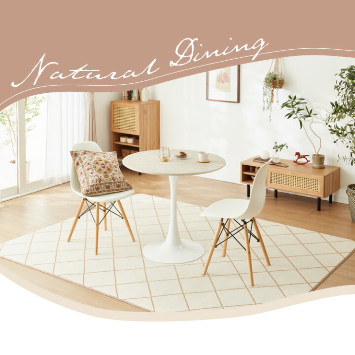 楽天市場】ダイニングテーブル 丸テーブル 白 幅60cm 組み立て簡単 お  