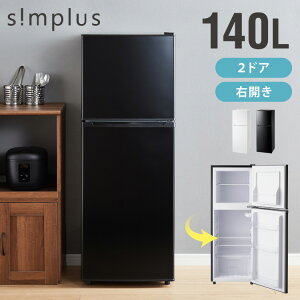 simplus ① 2hA 140L Ⓚ① ƒp Ⓚ l炵 ItBX EJ V }bgH SP-140LD2 x VvXyz
