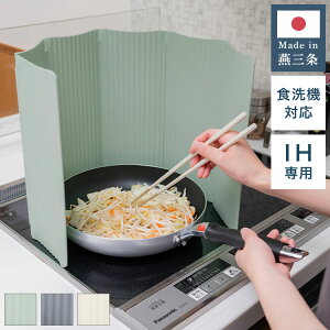 { O 炷 ͂˃K[h WK[h H@Ή IHp pl6^Cv  Ȃ Ȃ y ͂ h~ ȃXy[X [ x[W O[ _[