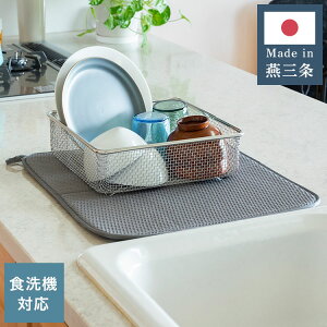 { O 炷 ؂肩 XeX }bg Zbg ` XNGA }bg z}bgɍ킹Ďg H@Ή XeX ؂JS oXPbg RpNg  