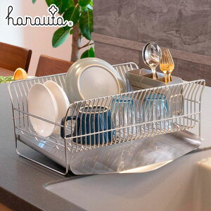 hanauta 水切りラック コンパクト 縦置きタイプ 箸立て付き シルバー 日本製 燕三条 ハナウタ ステンレス製 キッチン収納 水切りラック 水切りかご ディッシュドレイナー(代引不可)【送料無料