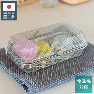 { O 炷 H@ XeX ؂ Jg[ Jbv pbL t^ W oX}bg  􂢕JS lbg H@Ή  (s)y