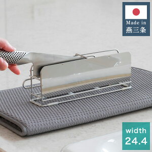 { O 炷 X^h XeX ^Cv 24.4cm s4.8cm 8cm H@Ή Lb`[ ȃXy[X  (s)yz