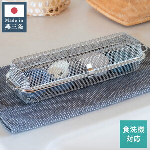 { O 炷 H@JS O^Cv O XeX ؂ Jg[ Jbv pbL t^ W oX}bg  􂢕JS lbg H@Ή  