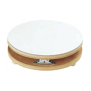 J_ ] fR 27cm 334003yz