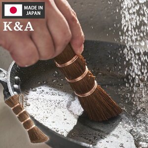 { K&A L H\ ΂߃Jbg Lb`G 킵 疁 tCp X|W L  | Lb` 䏊(s)yz