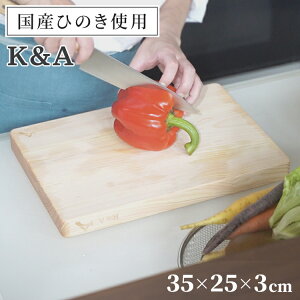 { K&A YO EbhJbeBO{[h Ђ̂ qmL O ܂Ȕ JbeBO{[h 30mm  Mtg Lb` 650006(s)yz