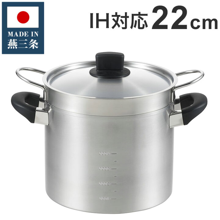 楽天市場】丸山技研 日本製 燕三条 パスタポット 22cm SE-09 創燕 IH 