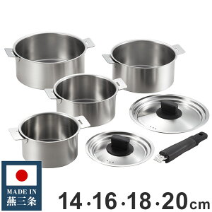丸山技研 日本製 燕三条 ハンドル着脱式鍋4点セット 14cm・16cm・18cm・20cm SE-28 創燕 IH対応 ガス火OK 着脱式 鍋 ステンレス鍋 国産(代引不可)【送料無料】