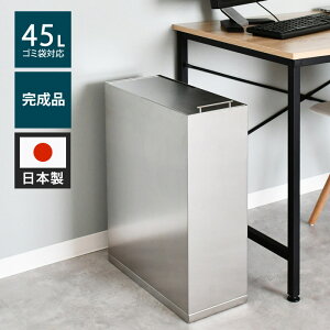 { XeX_Xg{bNX 45Lܗp X^CbV S~ XCh t^t Wt Vv ݔ X 45bg  p^ rO Lb` 䏊(s)y