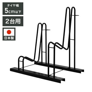 { X^h炸̊䎩]ԃbN 2p ʉƒp TCNbN TCNX^h ]ԃX^h ]Ԓu փX^h ȈՃX^h O(s)yz