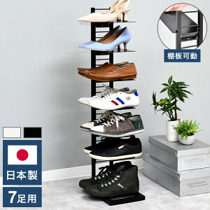 { V[YbN 7i t[gV[YbN 7p X X`[bN ֎[ I[vbN XbpbN Xj[J[ fBXvC Ԏ[(s)yz