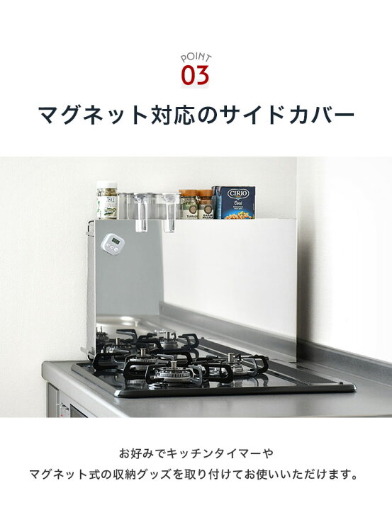 調味料ラック 隠せる 調味料ホルダー 引き出し式 調味料 スパイス ボトル 省スペース コンロ DrivEx隠しスパイスラック 引き出し式 多機能収納キャビネット 透明 省スペース スリムレール 大容量 サイドフック コンロ横シ