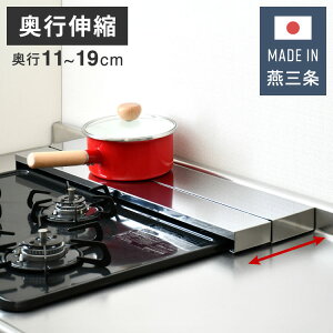 { O sLk tbgrCJo[ 60cm Lk  XeX rC Jo[ sLk RbN OJo[ h~ ͂ RJo[ R IH [^Cv ^