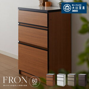 Lb`JE^[ 60 i FLON60 o[ Ԏd؂ wʉ s45 93 A~ k tI[v[ AChLb` |GXeϔ(s)yz
