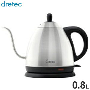 hebN XeX dCPg 0.8L 1100W ̒ ׌ hbvPg eBsJ Vo[ PO-158SV XeXPg dC|bg ₩ R[q[   dretecy