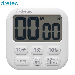 hebN ʃ^C}[ ||6 zCg T-592WT ^C}[ ₷ Vv ׋ wK Lb` ^C}[ ԑ {[J[ dretec