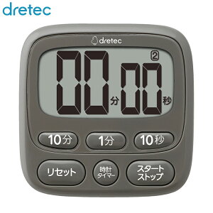 hebN vtʃ^C}[ _[NO[ T-612DG ^C}[ ₷ Vv ׋ wK Lb` ^C}[ ԑ {[J[ dretec
