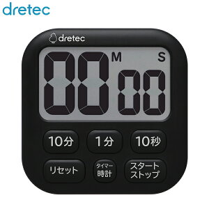 hebN Rۃ^C}[ ||6 ubN T-621BK ^C}[ R Vv ׋ wK Lb` ^C}[ ԑ {[J[ dretec