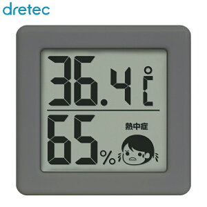 hebN fW^xv 댯xڈ\łm点 _[NO[ O-420DG MǑ΍ GARE̎gpڈ xv xv dretec