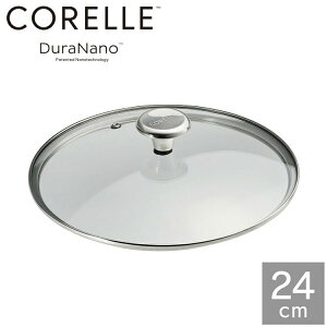 CORELLE �R���[�� �K���X�ӂ� 24cm �t�^�P�i �K���X�W �t�^ �ӂ� �W CGL24ST �h�E�V�V�� DOSHISHA�y���������z